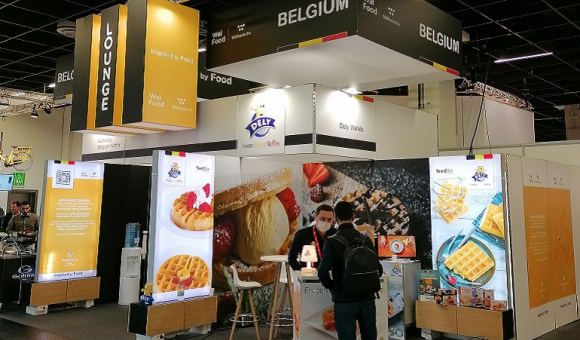 Anuga 2021