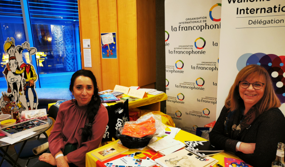 Illustration Der Stand der Vertretung DGCFRW